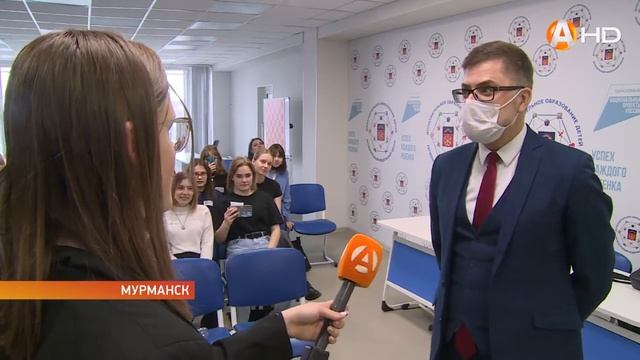 Форсайт сессия «Поколение «Больших перемен» собрала вместе самых активных и талантливых школьников смотреть онлайн