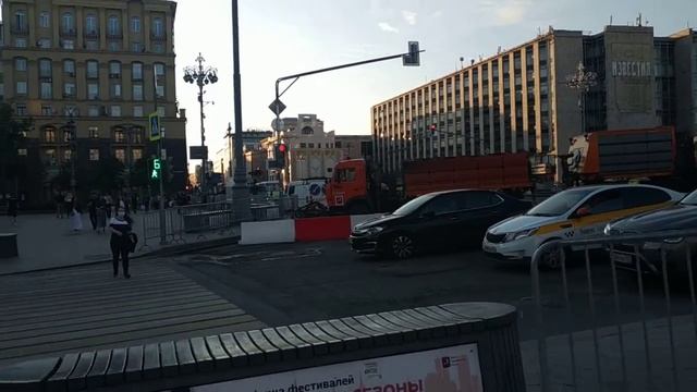 Тверская 3 августа смотреть онлайн