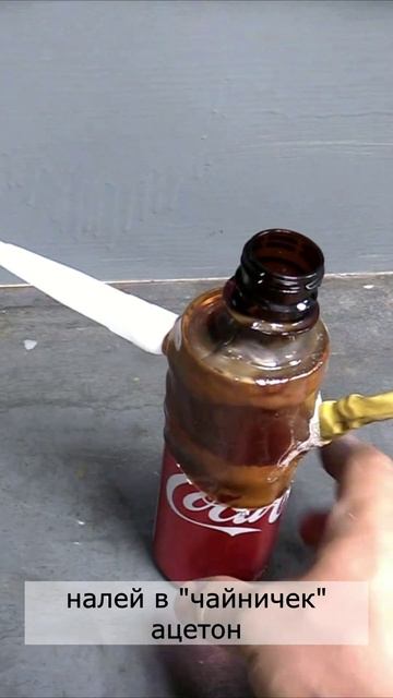 Химическое восстановление фар своими руками. смотреть онлайн