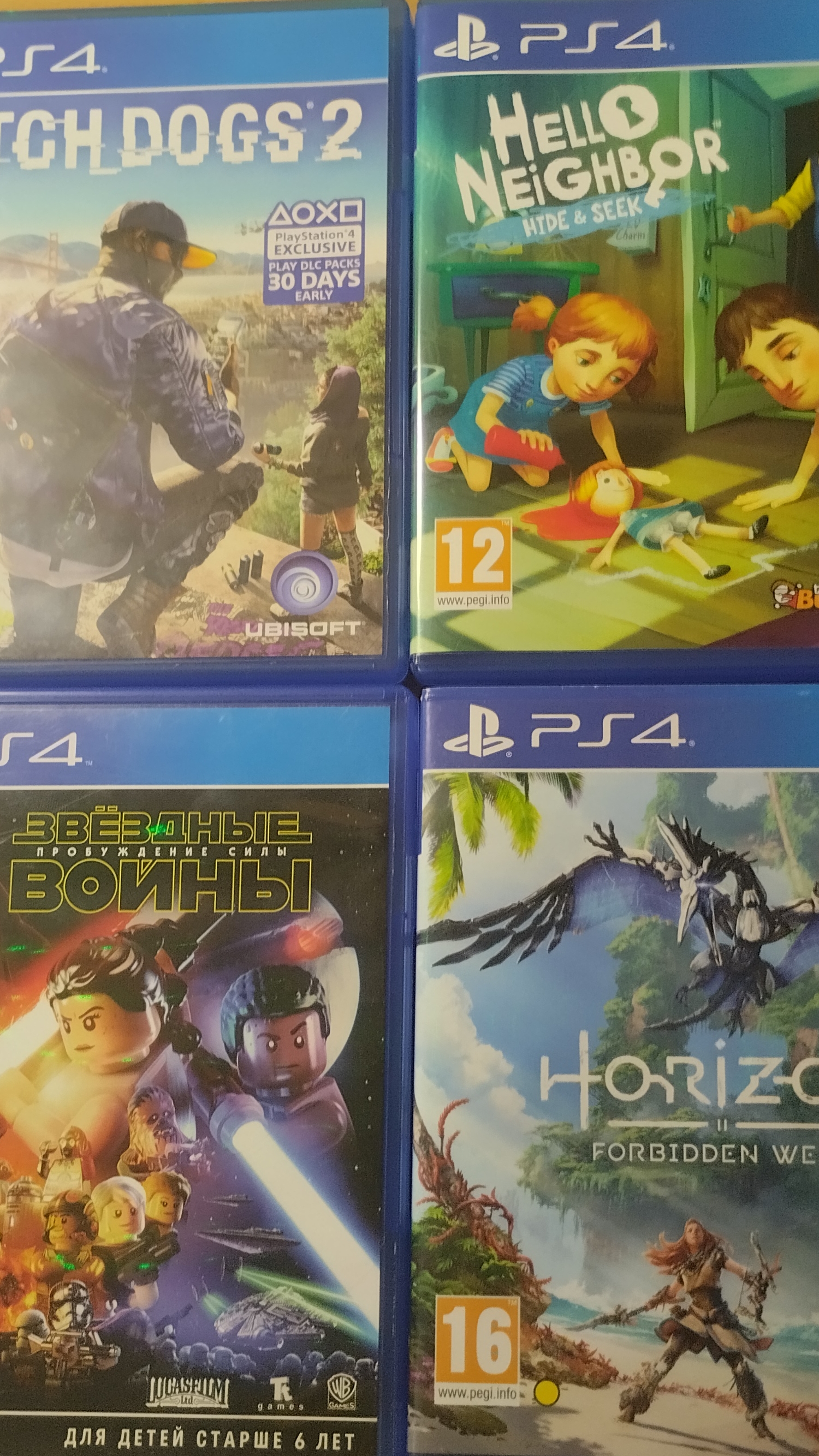 какие игры в люблю какие нет смотреть онлайн