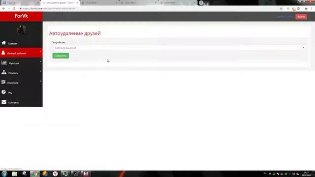 222 смотреть онлайн