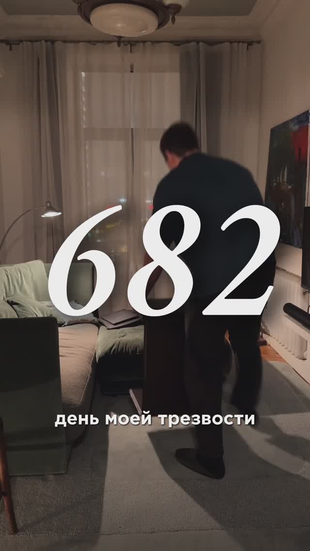 Почему так распространен алкоголизм? 🍷 смотреть онлайн