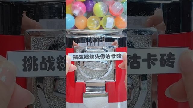 沉浸式🎀制作迷你小人国安静书|Make a Mini Lilliput Quiet Book#diy #Quiet Book #安静书 смотреть онлайн