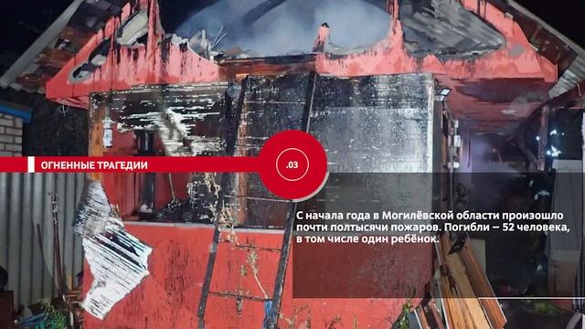 НОВОСТИ ЭПИЗОДЫ 08 09 2022 смотреть онлайн