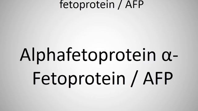 How to say alpha-fetoprotein α-fetoprotein / AFP in German? смотреть онлайн