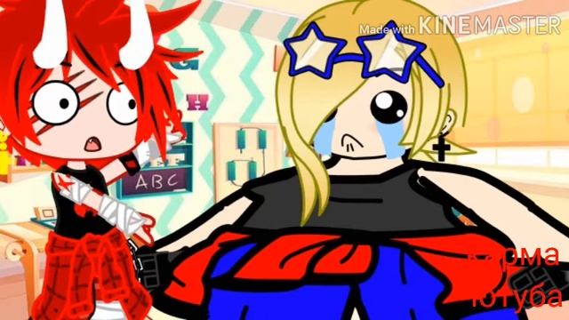 🎵 Клип🎵🍫Аленка🍫(gacha club) смотреть онлайн