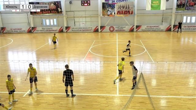 СШ Юность - СШ Дорожник 11 смотреть онлайн