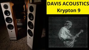 Выкуп аудиотехники hi- fi, проверка звучания акустики davis acoustics krypton 9, Dire Straits