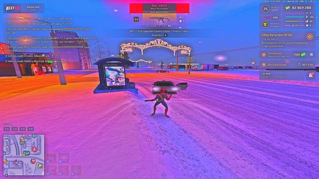 Grand Theft Auto San Andreas 2025.02.14 - 18.23.44.02 - Trim смотреть онлайн