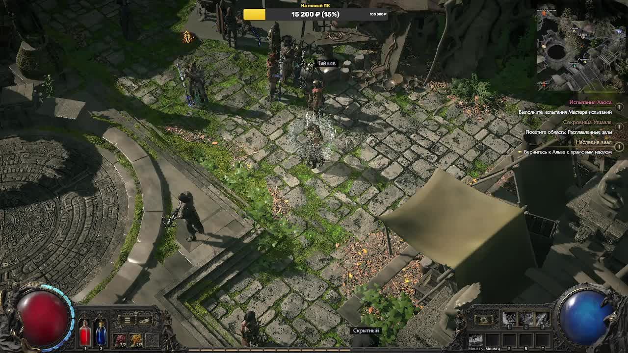 Path Of Exile 2# ПОЕ2# Монах Прохождение 19