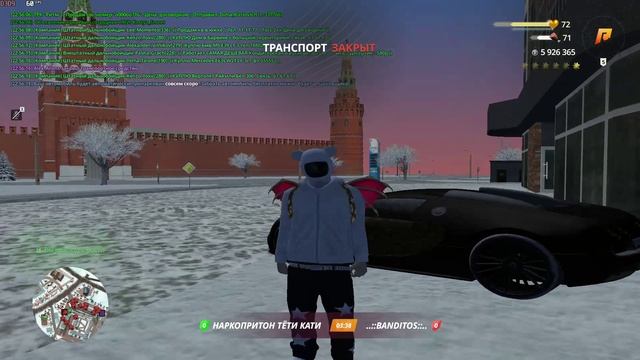 RADMIR CRMP 2025-02-13 22-56-01