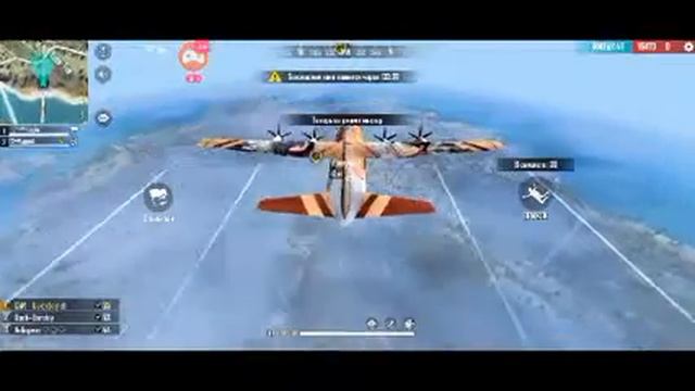 Смотрите мой стрим по "Free Fire" в "Omlet Arcade"! смотреть онлайн