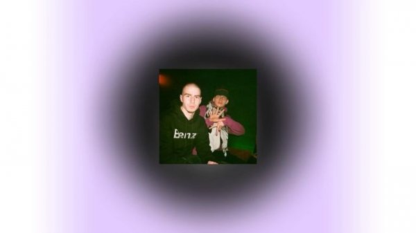 FRIENDLY THUG 52 NGG, Hugo Loud, ALBLAK 52, Glocki52 (speed up)