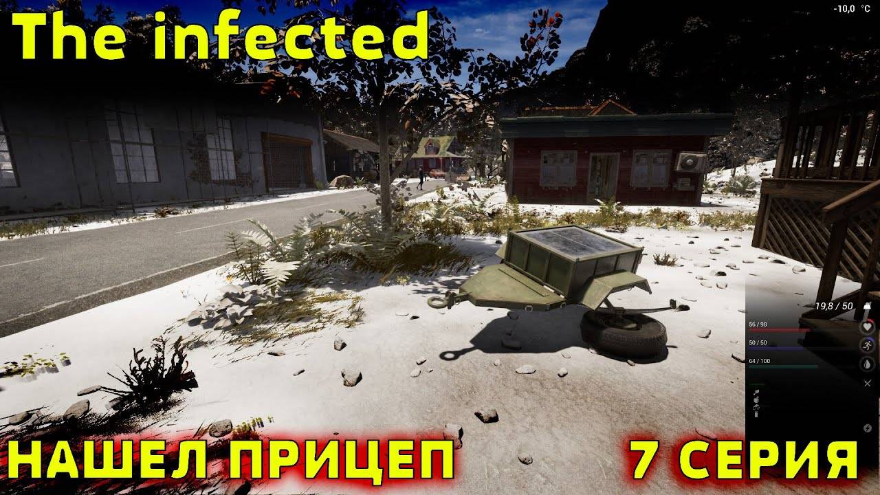 💥The infected - 3 СЕЗОН💥МАЙКА НЕТУ_ ПОСТРОИЛ ТЕПЛИЦУ_НАШЕЛ ПРИЦЕП - 7 СЕРИЯ 💥 смотреть онлайн
