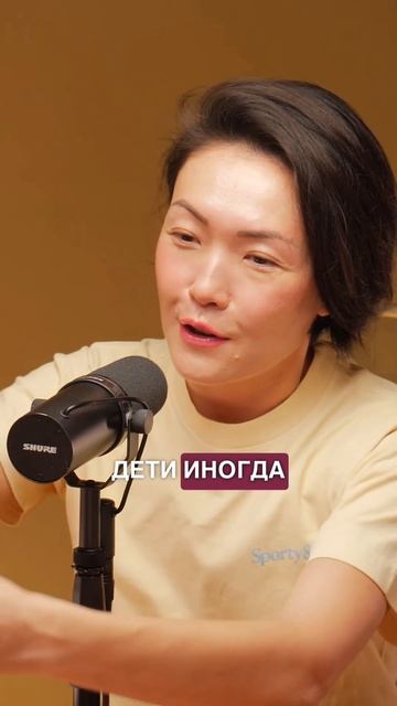 Нормальное поведение ребенка: почему он должен лазить и исследовать мир? #психология #педиатр смотреть онлайн