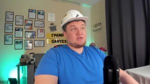 СЛАБЫЙ НАПОР ВОДЫ. Как увеличить напор воды #сантехника #напорводы