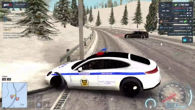 дорогульки