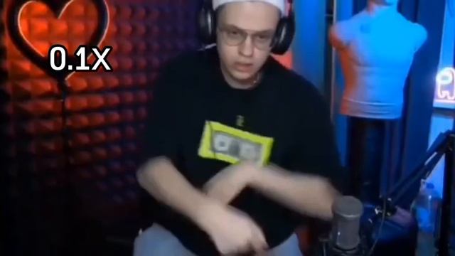 Бустер флексит 0.1Х до 100Х смотреть онлайн