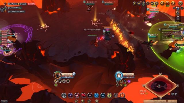 Albion Online 2025.02.14 - 00.32.24.03