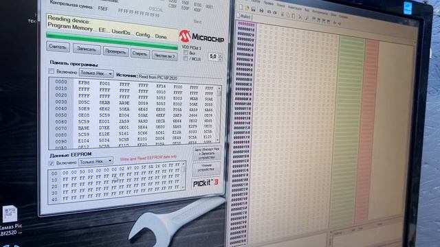 Pic18F2520 - Камаз ПА 8090 - PicKit3 - Меняем пробег смотреть онлайн