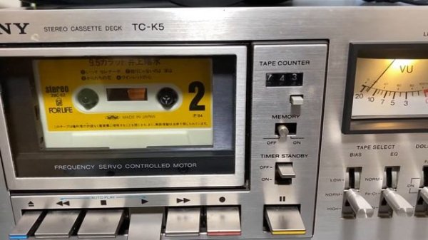 昭和レトロなカセットデッキ!SONY TC-K5(再アップ)