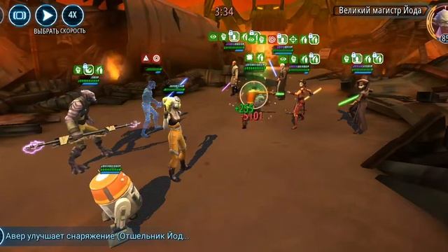 Путь. Великая арена 2 сезон, первая неделя, первая битва. смотреть онлайн