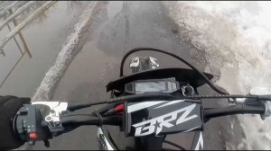 Ищем аккумулятор на racer panter 300