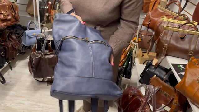 Рюкзаки. Натуральная кожа. Италия . смотреть онлайн