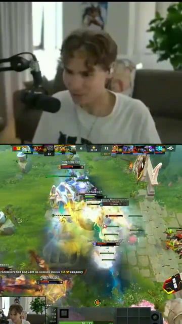 Torontotokyo троллит nightfall #dota2 #dota смотреть онлайн