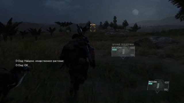 Metal Gear Solid V: The Phantom Pain: Part 22 смотреть онлайн