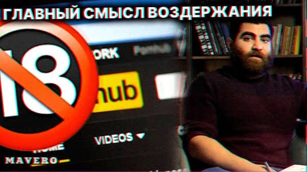 🔥 СЕКРЕТНЫЙ МЕТОД ПОВЫШЕНИЯ МОТИВАЦИИ НЕВЕРОЯТНЫЕ РЕЗУЛЬТАТЫ ВОЗДЕРЖАНИЯ!