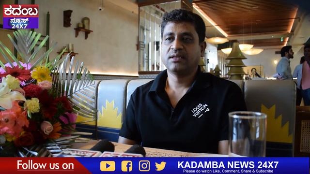 The famed United Telugu Kitchens ( UTK ) смотреть онлайн