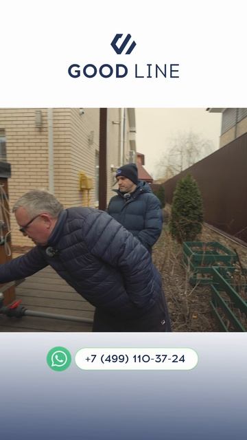 Купель поставляется с завода смотреть онлайн