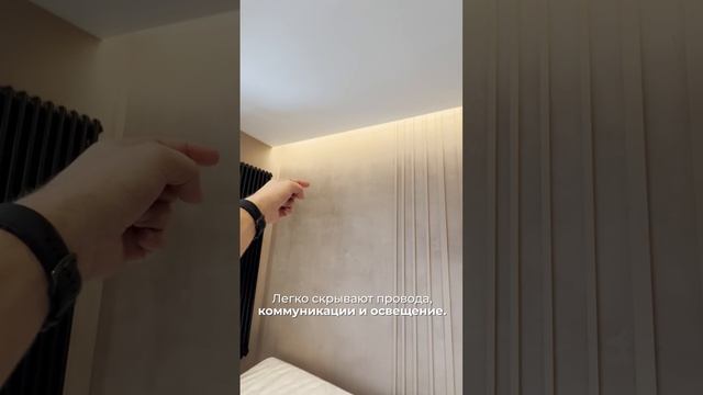 Вся правда о натяжных потолках и стоит ли их устанавливать?