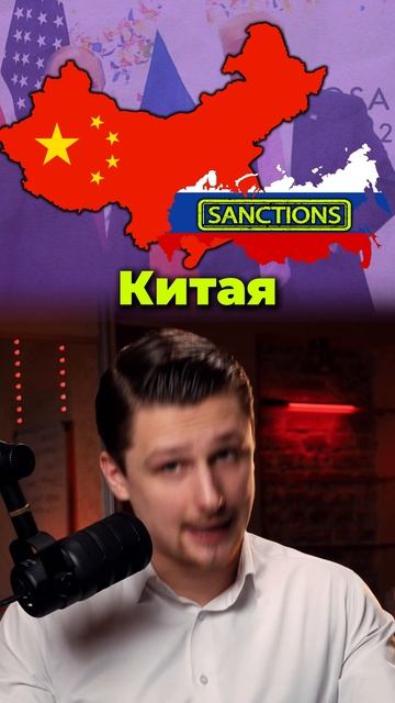 Трамп и Путин налаживают контакты. В чём подвох смотреть онлайн