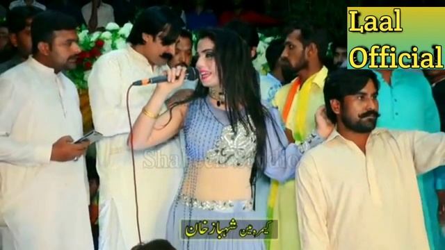 Mehak Malik New Dance Performing 2022 | Mehak Malik parcha Ho Gaya Funny Video | Mehak Malik Parts смотреть онлайн