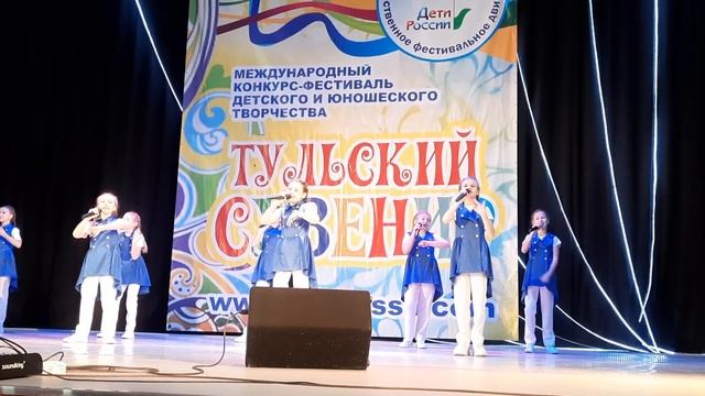 декабрь 2022 года. тула. группа конфети смотреть онлайн