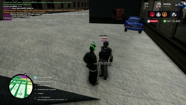 GTA San Andreas - Definitive Edition_2025.02.14-18.08 смотреть онлайн