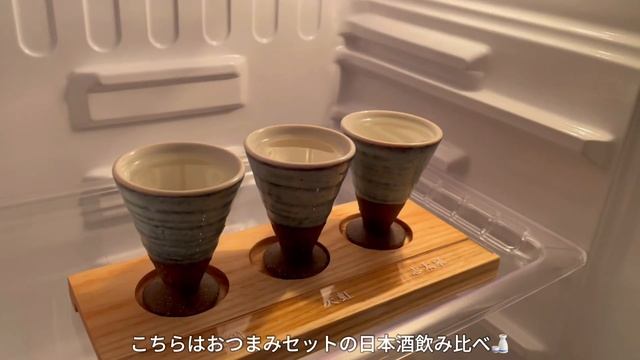 食べて遊んだ静岡旅行🚗星野リゾート遠州で過ごすお正月🎍1泊2日社会人OLの家族旅行🤍 смотреть онлайн