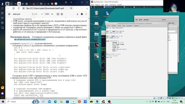 Лабораторная 1 ИМ смотреть онлайн