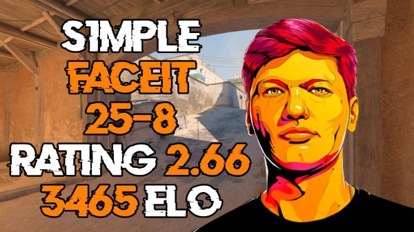 CS2 POV S1MPLE (25-8) SOLOQ DUST2 | FACEIT 3465 ELO | 11 февраля