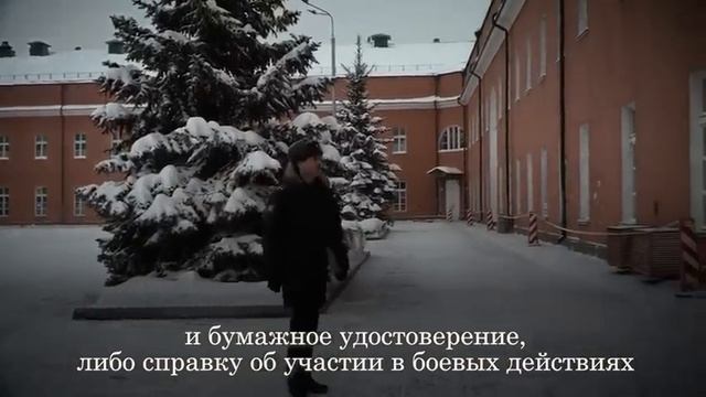 ЭУВБД ролик