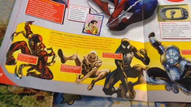 Герои MARVEL 1 выпуск смотреть онлайн