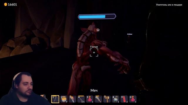 Как быстро настал #Финал в Ale & Tale Tavern #последняя #Часть #008 смотреть онлайн