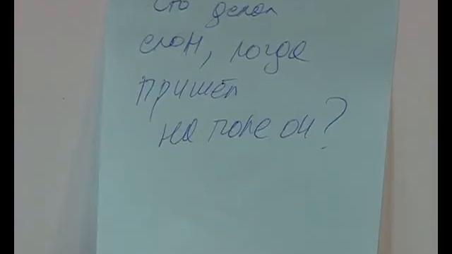 Детские новости: Офисные игры с ребёнком смотреть онлайн