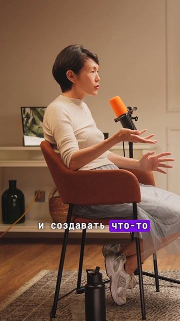 Надо быть готовым, что тебе сделают больно #асельмашанова #асельсадвакасова #психология #уязвимость смотреть онлайн