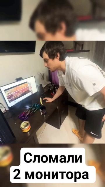 Ростик с братом сломали 2 монитора #рекомендации #dota2 #twitch #дота2 #ростик999 #ростик смотреть онлайн