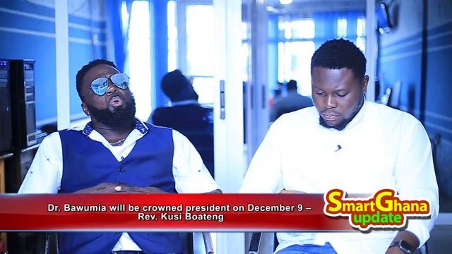 Dr Bawumia will be crowned president on December 9 – Rev Kusi Boateng смотреть онлайн