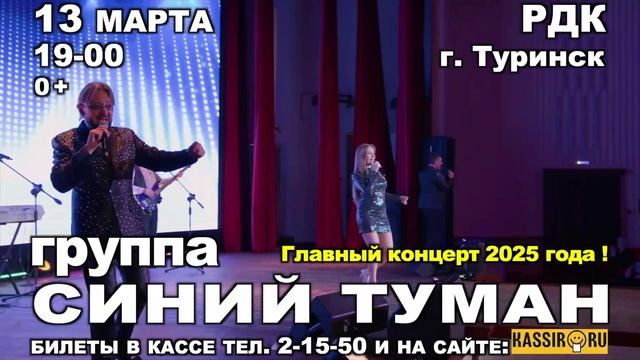 31 смотреть онлайн