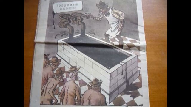 Что случилось с мозгами наших соотечественников? смотреть онлайн
